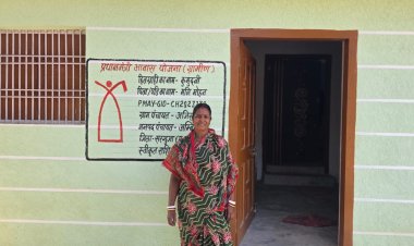प्रधानमंत्री आवास योजना ग्रामीण से पूरे छत्तीसगढ़ में जरूरतमंद परिवारों का पक्का घर का सपना साकार