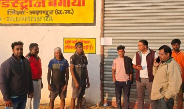 समर्थन मूल्य पर धान खरीदी में पारदर्शिता सुनिश्चित करने राज्यभर में सख्त कार्रवाई