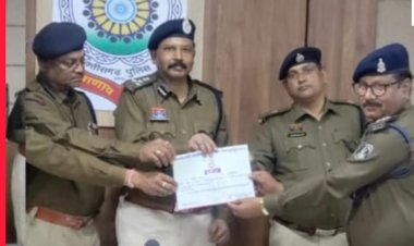 सूरजपुर एसएसपी प्रशांत ठाकुर ने उत्कृष्ट पुलिसिंग का प्रदर्शन करने वाले चंदौरा थाना प्रभारी को प्रशस्ति पत्र देकर किया सम्मानित...