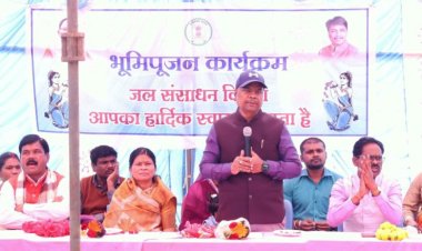 वन मंत्री केदार कश्यप ने बस्तर विकासखंड को दी 3.46 करोड़ रुपए के विकास कार्यों की दी सौगात