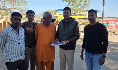 चिरमिरी पुलिस ने 830 रुपए नकद राशि व सट्टा पट्टी के साथ एक आरोपी को किया गिरफ्तार, भेजा गया जेल