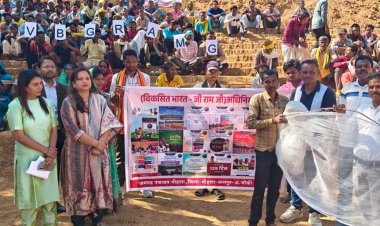 वीबी-जी राम जी योजना से करमरी में आत्मनिर्भरता को मिली नई दिशा