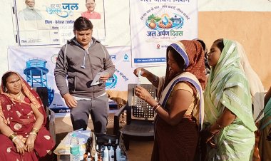 बेमेतरा : ग्राम पंचायत नारधी में जल अर्पण दिवस उत्साह और जनभागीदारी के साथ संपन्न