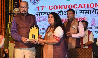 इंदिरा कला संगीत विश्वविद्यालय का दीक्षांत समारोह