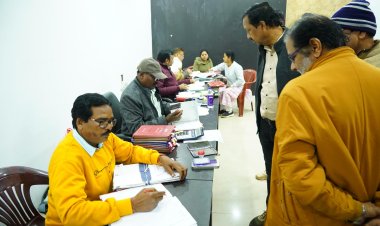 जिला स्तरीय पेंशन निराकरण सह वेतन निर्धारण जांच शिविर का हुआ आयोजन