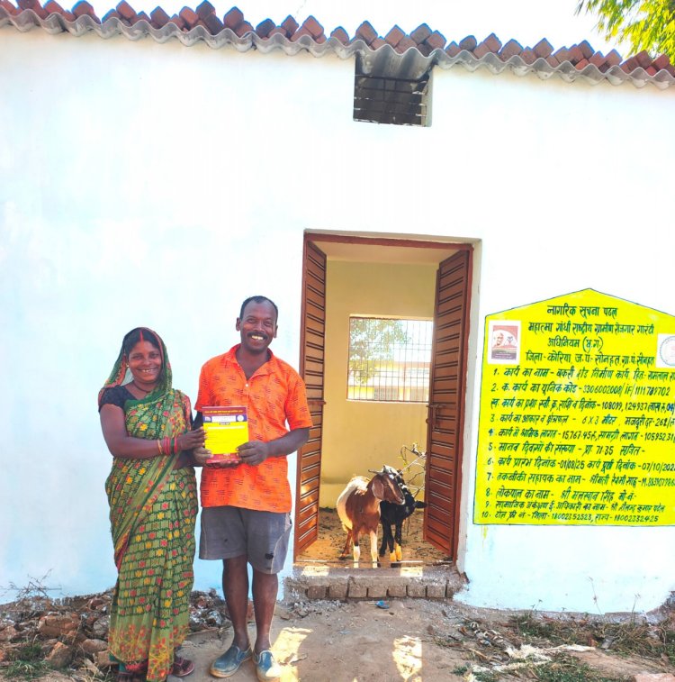 रामलाल और उनके परिवार को बकरी पालन से रोजगार की चिंता हुई दूर