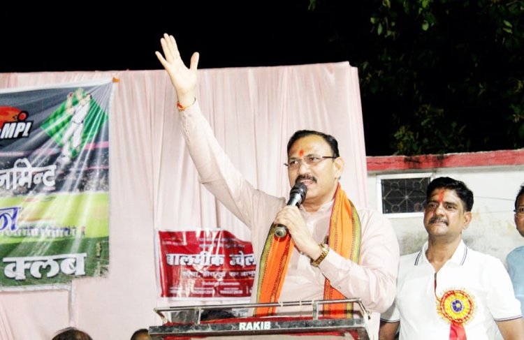 मनेंद्रगढ़ को नए साल का बड़ा तोहफा - मिनी स्टेडियम में विकास को लगेंगे पंख,