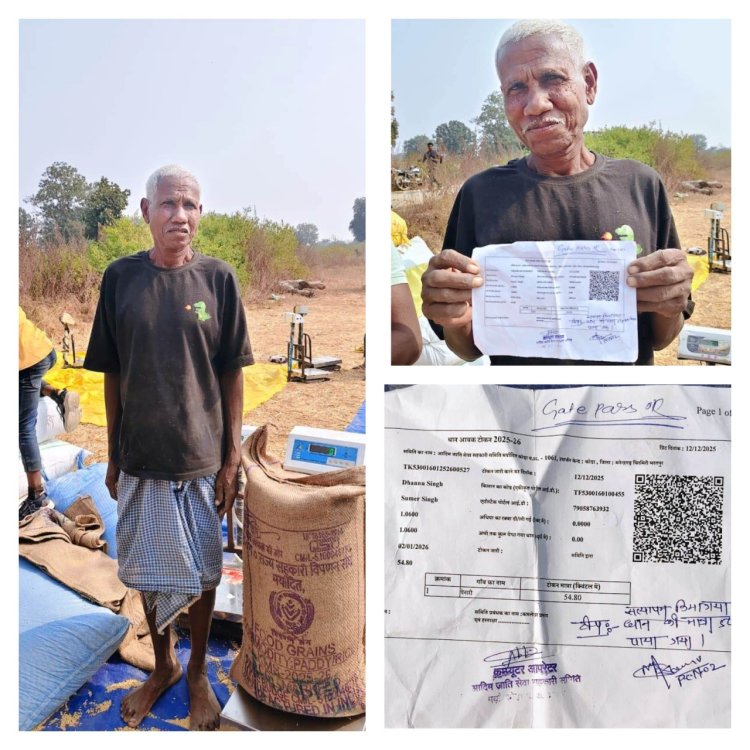 किसान धन्नू सिंह ने ऑफलाइन टोकन से बेचा 54.80 क्विंटल धान