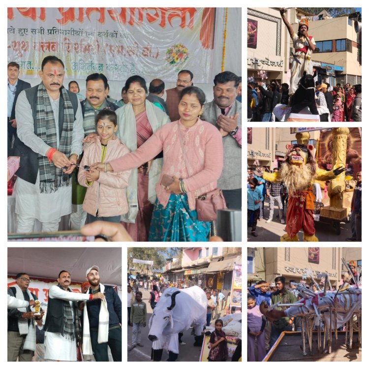 विलुप्त होती बहुरूपिया कला को मिला नया जीवन, चिरमिरी में 11वां बहुरूपिया महोत्सव बना आकर्षण का केंद्र,,,