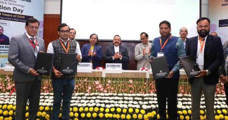 डीएसआईआर ने धमतरी जिले की ग्रामीण महिलाओं को सशक्त बनाने हेतु एनआईटी रायपुर को STREE परियोजना की स्वीकृत