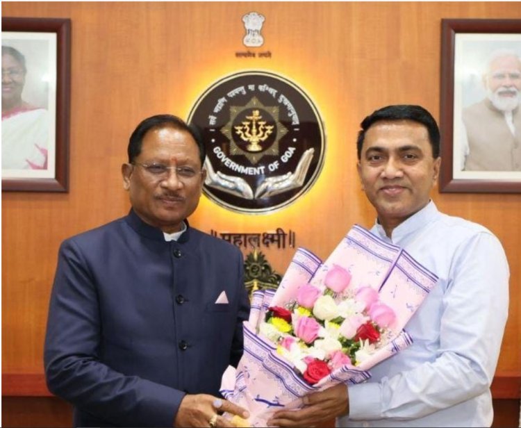 मुख्यमंत्री विष्णुदेव साय ने गोवा के मुख्यमंत्री डॉ. प्रमोद सावंत से की सौजन्य भेंट