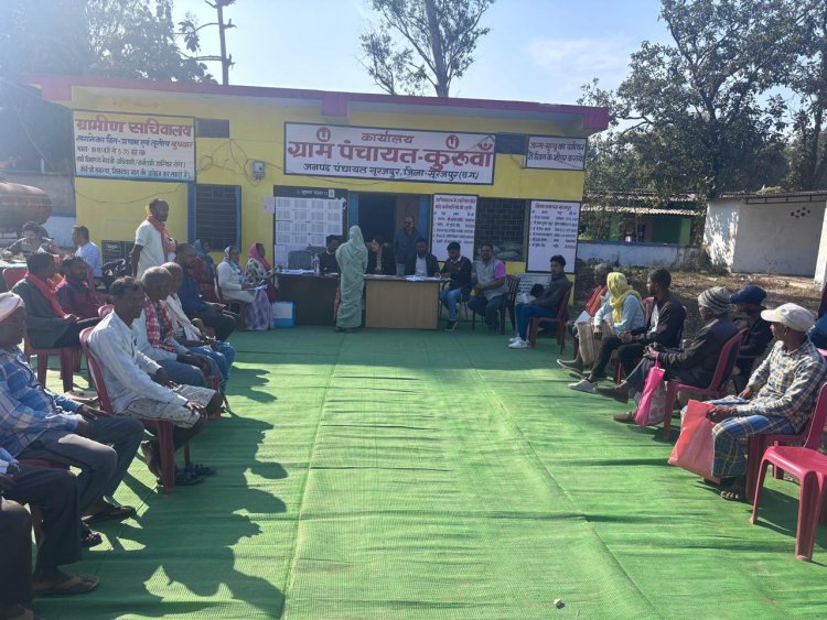 सूरजपुर : जिले में लगातार किया जा रहा है अनमैप मतदाताओं के दस्तावेजों का सत्यापन कार्य   