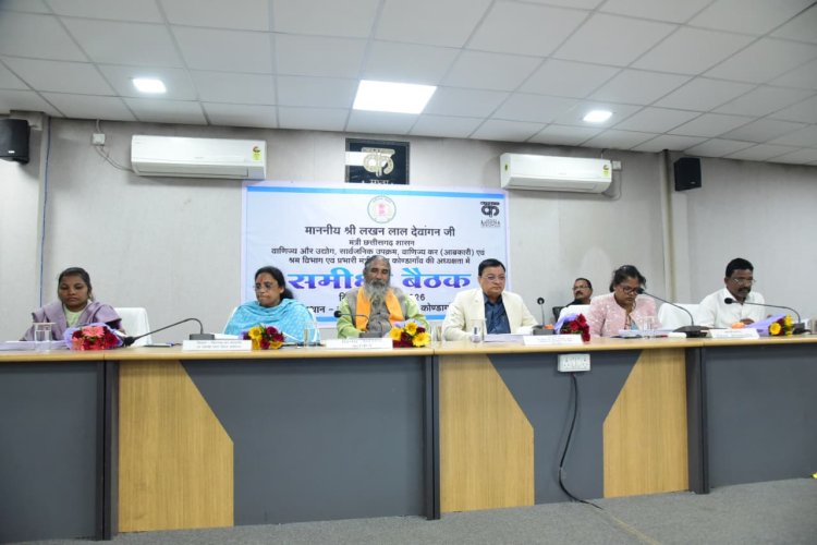 प्रभारी मंत्री लखन लाल देवांगन ने कोंडागांव में ली विभागीय समीक्षा बैठक