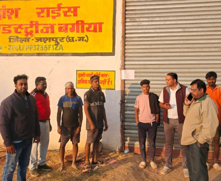 समर्थन मूल्य पर धान खरीदी में पारदर्शिता सुनिश्चित करने राज्यभर में सख्त कार्रवाई