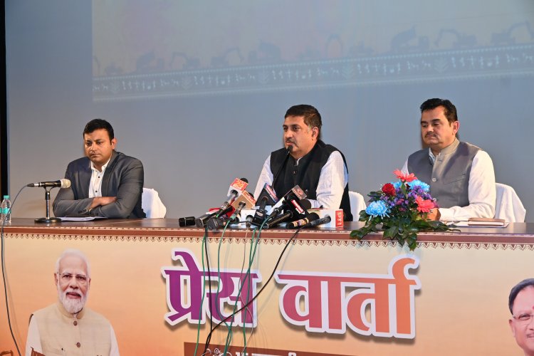 सचिव खनिज संसाधन विभाग छत्तीसगढ़ शासन पी. दयानंद की पत्रकार वार्ता,,,