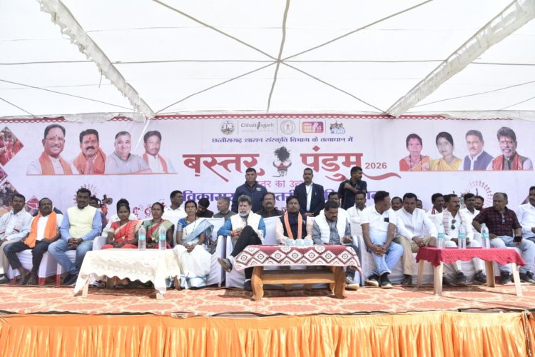 दरभा, बास्तानार और तोकापाल में बस्तर पण्डुम से बिखरी लोक-संस्कृति की छटा 