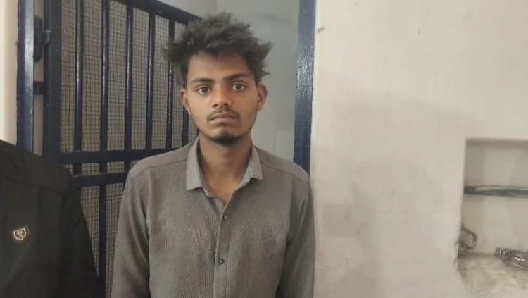 आपसी विवाद से नाराज आरोपी ने नाबालिग को टाटा सूमो से ठोकर मार कर की हत्या, आरोपी गिरफ्तार