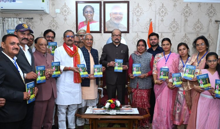 राज्यपाल डेका ने ‘एक पेड़ मां के नाम‘ काव्य संग्रह का किया विमोचन