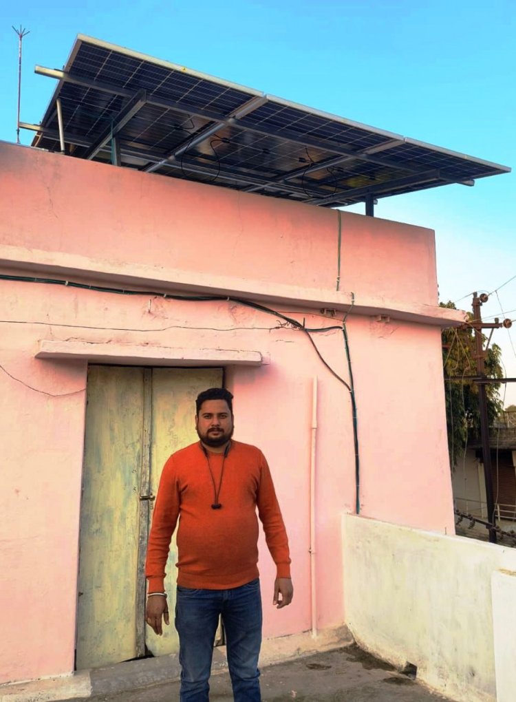 रायपुर : प्रधानमंत्री सूर्यघर मुफ्त बिजली योजना : बिजली बिल के बोझ से दिला रही राहत