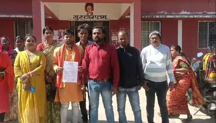 चिरमिरी के एक निजी स्कूल में सरस्वती पूजा नहीं मनाने पर श्री बजरंग सेना एसडीएम कार्यालय में कराया आपत्ति दर्ज ,