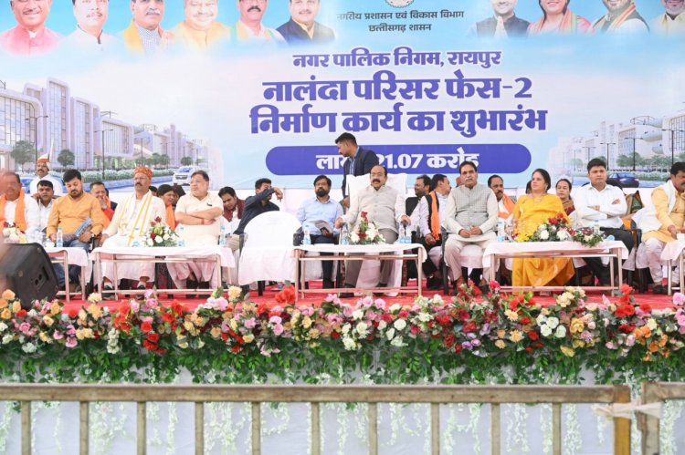 नालंदा परिसर फेज-2 में पढ़ने वाले युवा गढ़ेंगे अपनी सफलता का नया इतिहास –अरुण साव