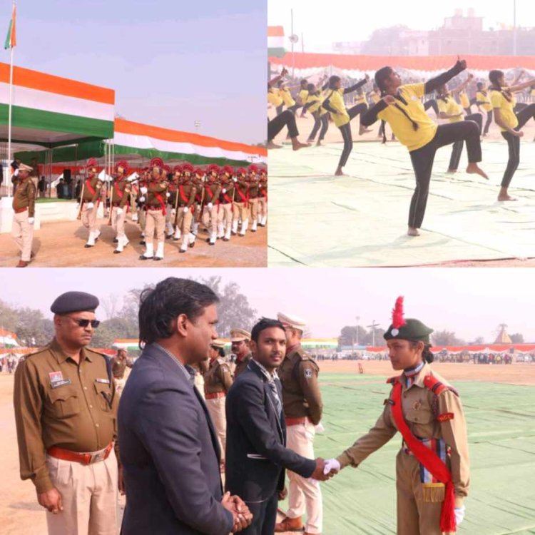 77 वें गणतंत्र दिवस पर आयोजित होने वाले जिला स्तरीय समारोह का अंतिम रिहर्सल सूरजपुर के अग्रसेन मैदान में हुआ संपन्न