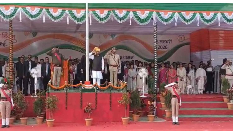 छत्तीसगढ़ में 77वें गणतंत्र दिवस की धूम, CM साय ने बिलासपुर में फहराया झंडा
