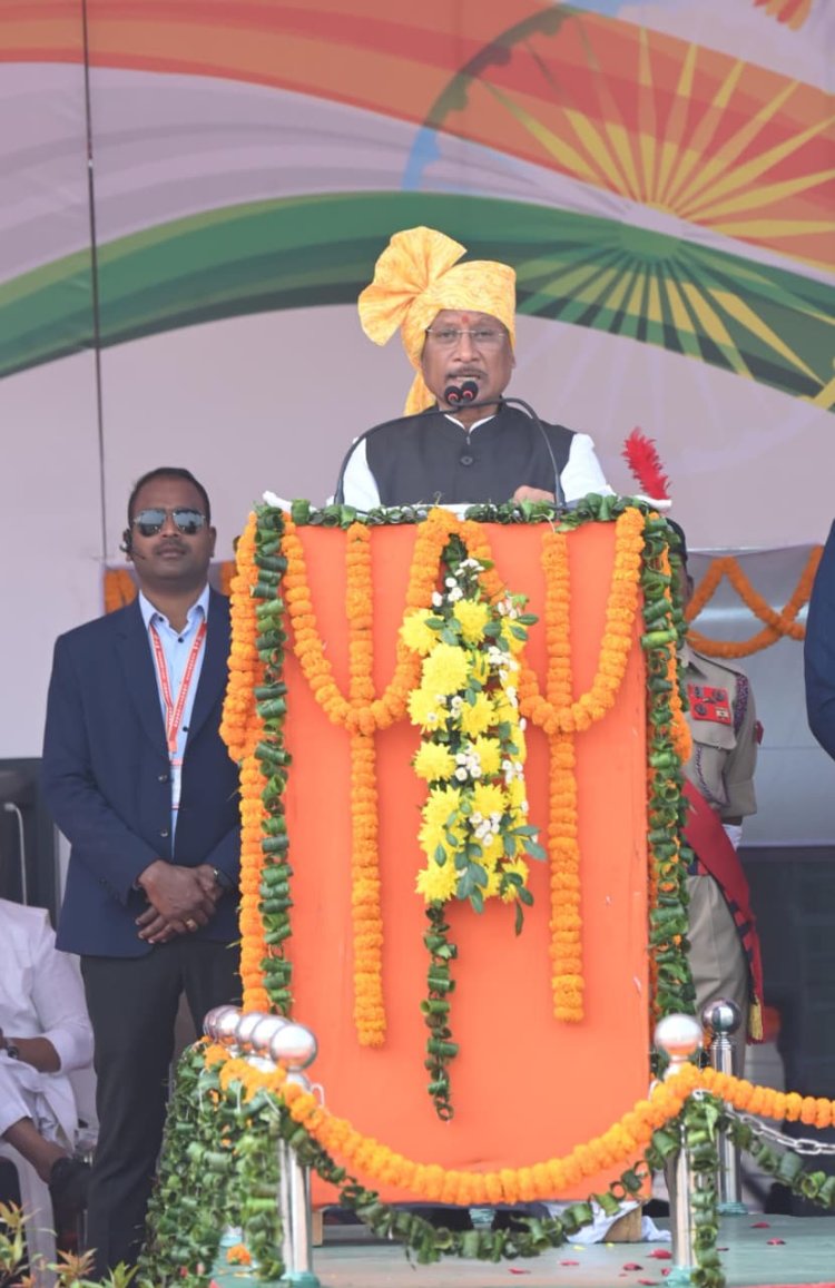 विष्णु देव साय, माननीय मुख्यमंत्री छत्तीसगढ़ का गणतंत्र दिवस संदेश -बिलासपुर , 26 जनवरी 2026 