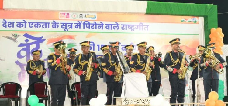 वन्देमातरम गीत आजादी का शस्त्र : मुख्यमंत्री विष्णु देव साय 