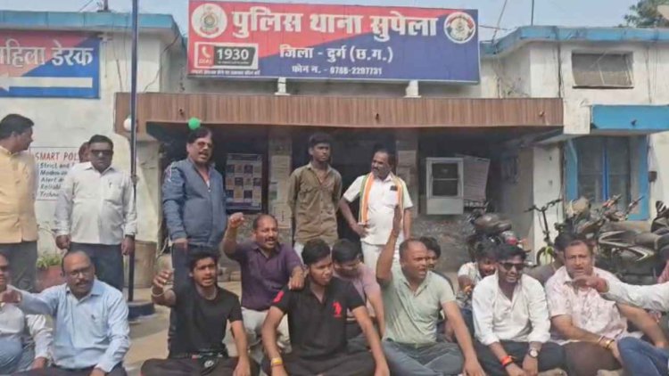 पूर्व CM भूपेश बघेल के खिलाफ अभद्र भाषा, जिला कांग्रेस कमेटी ने किया थाने का घेराव