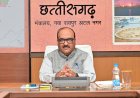 मुख्य सचिव ने मंत्रालय महानदी भवन में नवा अंजोर विजन@ 2047 मॉनिटरिंग पोर्टल की समीक्षा की,