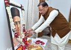 वीर सावरकर की पुण्यतिथि पर मुख्यमंत्री विष्णुदेव साय ने अर्पित की श्रद्धांजलि  