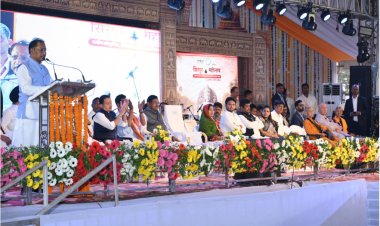 मुख्यमंत्री विष्णु देव साय ने किया तीन दिवसीय सिरपुर महोत्सव का शुभारंभ