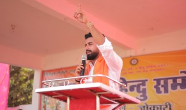 विकसित भारत की आधारशिला है बजट 2026, युवाओं और किसानों के लिए खुलेंगे प्रगति के द्वार: विजय आदित्य सिंह जूदेव