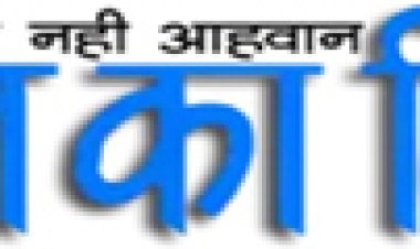 कृषि संबंधी शासकीय योजनाओं के लाभ हेतु किसान आईडी कार्ड अनिवार्य*