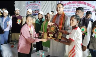 सरगुजा ओलंपिक 2025-26 का खड़गवां में हुआ भव्य समापन, खिलाड़ियों के उत्साह और प्रतिभा ने रचा इतिहास,