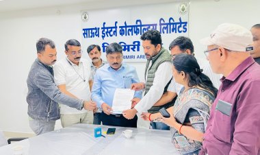 ब्लॉक अध्यक्ष शिवांश जैन के नेतृत्व में कांग्रेस प्रतिनिधि मंडल ने एसईसीएल चिरमिरी क्षेत्र के मुख्य महाप्रबंधक को सौंपा ज्ञापन,