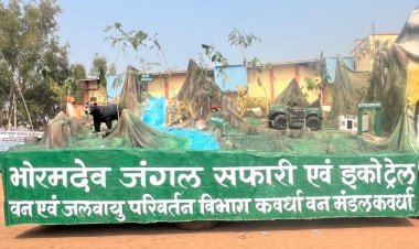 छत्तीसगढ़ का ‘खजुराहो’ भोरमदेव में शुरू किया जाएगा जंगल सफारी
