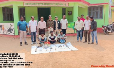 उदंती-सीतानदी टाइगर रिज़र्व में 3 शिकारी गिरफ्तार
