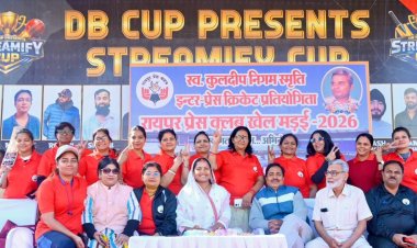 खेल मड़ई बना स्वास्थ्य और सौहार्द का मंच - मंत्री श्रीमती लक्ष्मी राजवाड़े