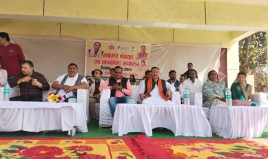 खड़गवां जनपद ग्राउंड में मितानिन सम्मेलन संपन्न, स्वास्थ्य मंत्री श्याम बिहारीने किया कार्यक्रम का शुभारंभ,