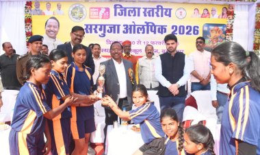 आदिवासी अंचल की प्रतिभाओं को सरगुजा ओलंपिक से मिल रहा सशक्त मंच : रामविचार नेताम