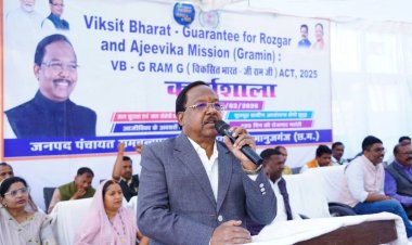 ग्राम स्तर पर प्रभावी क्रियान्वयन से साकार होगा विकसित भारत का संकल्प: मंत्री नेताम