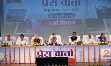ऊर्जा विभाग के सचिव डॉ. रोहित यादव ने पत्रकारों से साझा की विभागीय उपलब्धियां  