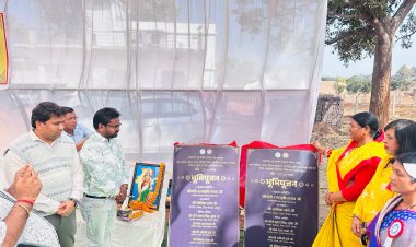 विधायक जशपुर श्रीमती रायमुनी भगत ने गम्हरिया में किया भूमिपूजन,मुख्यमंत्री की सार्थक प्रयास से जशपुर में बनेगा दृष्टि बाधित और श्रवण बाधित बच्चों के लिए सर्व सुविधायुक्त आवासीय स्कूल 