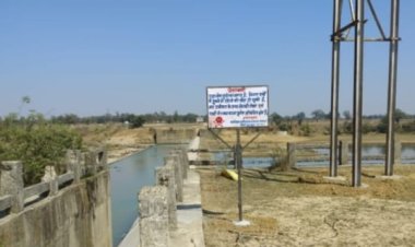 मोहरा ऐनीकट दुर्घटना संभावित क्षेत्र घोषित, सेल्फी व स्नान पर पूर्ण प्रतिबंध,
