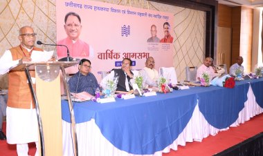 हाथकरघा बुनकर संघ की वार्षिक आमसभा में पारदर्शिता, विपणन विस्तार और बुनकर हितों पर अहम फैसले,