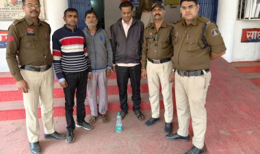 चिरमिरी पुलिस ने 10 हजार 1, सौ रुपए नकद के साथ सट्टा पट्टी काटते तीन आरोपियों को किया गिरफ्तार,