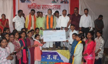 अंतागढ़ में श्रमिक सम्मेलन आयोजित, जिले के 7930 श्रमिकों को किया गया लाभान्वित