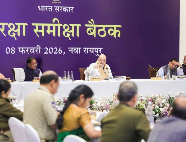 नक्सलवाद के खात्मे का काउंडाउन शुरू, आगे की रणनीति और सुरक्षा को लेकर अमित शाह ने की हाईलेवल मीटिंग, विकास पर भी हुई चर्चा